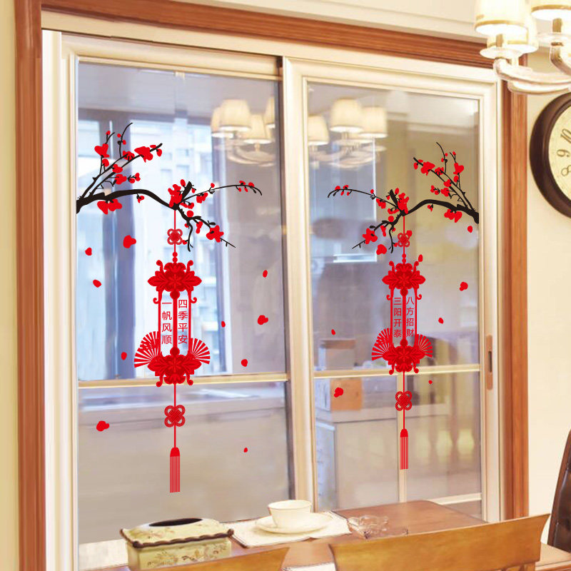 窗户玻璃贴纸过年