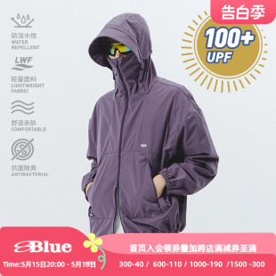 NOTHOMMEBLUE蓝岐Goout杂志款防紫外线皮肤衣凉感抗菌防晒服男潮