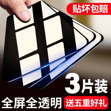 HALFSun/Ӱ ͨiPhone6ʽ߿ƻ78xֻ 7.80Ԫ