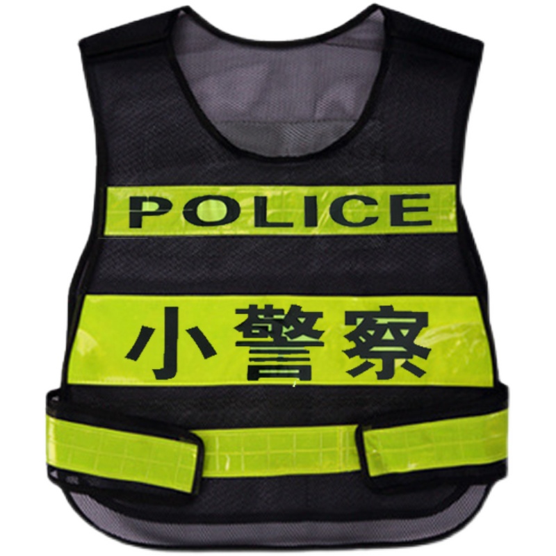 儿童警察服消防员反光衣服套装幼儿警官服小交警演出服男角色扮演