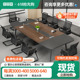 大小型会议桌长桌子长方形洽谈桌椅组合长条桌工业风办公桌工作台