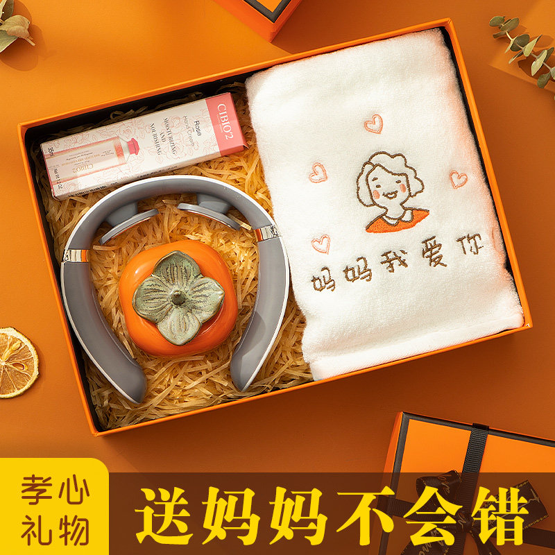 50岁女的送啥礼物合适50岁的男人这些礼物合适