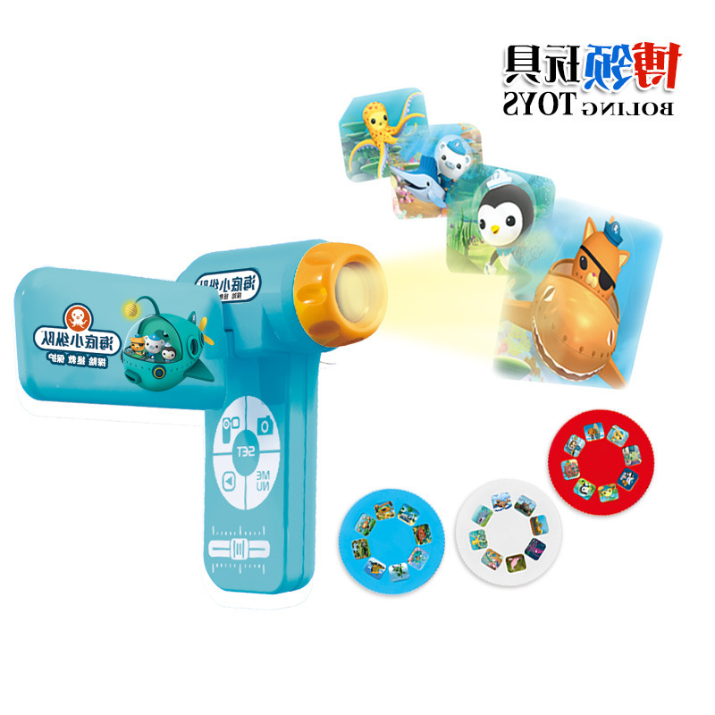 seabed Column Projector Slideshow Flashlight children Projection Puzzle Toysin the Toy/Childs/Puzzle/Building block/Model , Electronic/Light/Aerated/Tricky Toy , Glow Toys category - from Buy2taobao.com to provide professional Taobao agent buy service