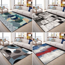 北欧地毯客厅沙发茶几垫现代简约卧室床边满铺个性长方形地垫定制
