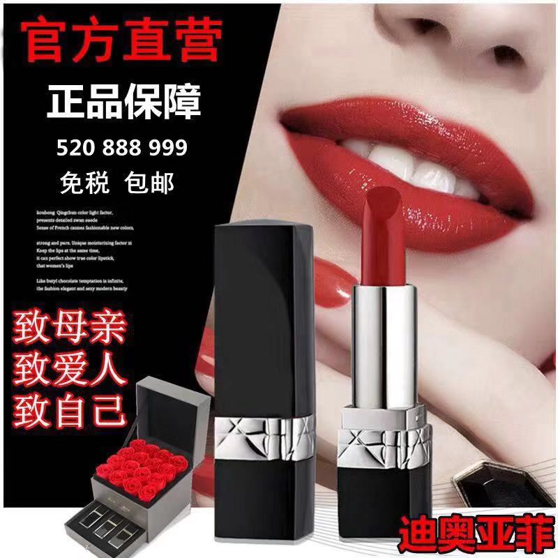 网友分享在meiguo.com上的图片