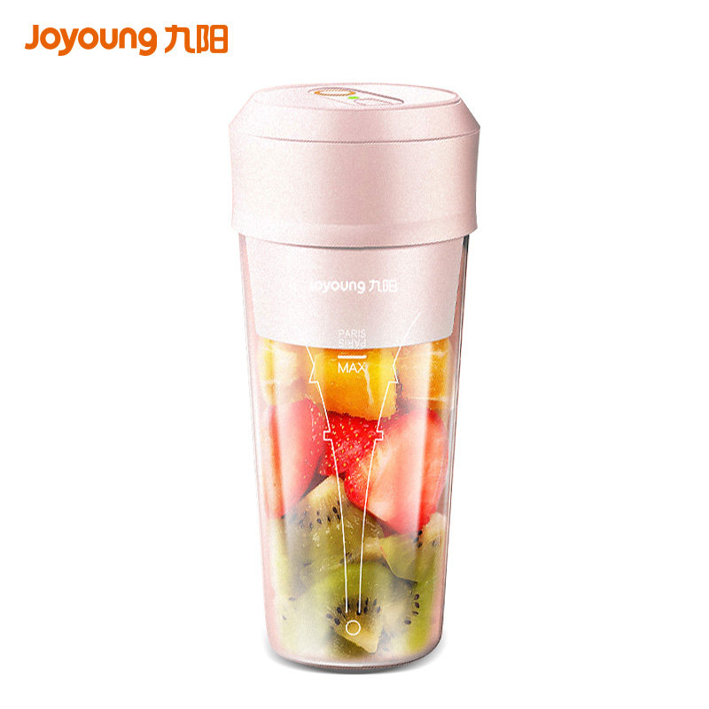 九阳榨汁机家用全自动水果小型迷你电动便携式多功能炸果汁榨汁杯