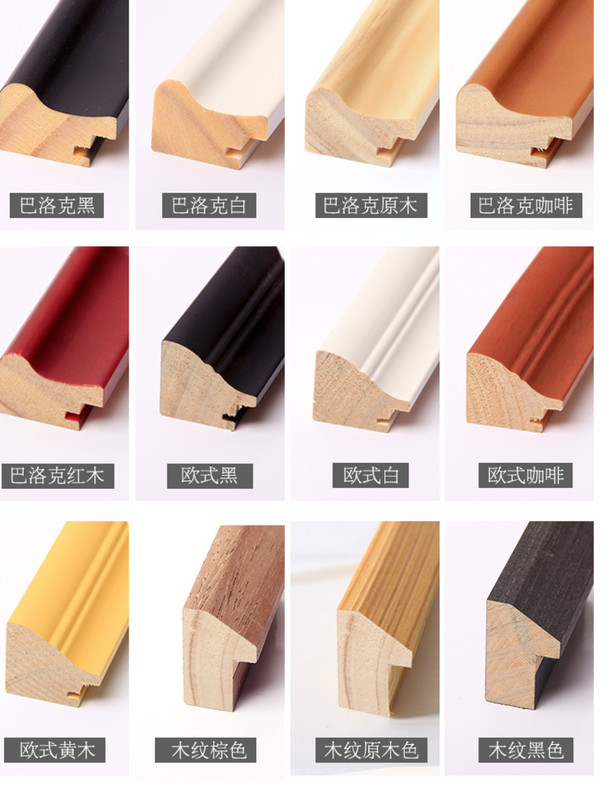 实木拼图相框1000片500片2000片装裱画框架挂墙定制50x75diy300|ruв категории Домашний быт, рамка/рамка - от Buy2taobao.com для оказания профессиональной услуги покупки агента Taobao
