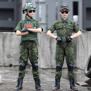 儿童迷彩服套装男童特种兵装备小孩生日礼物学生军训服夏季短袖礼