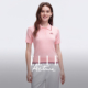[Polo衫T恤集合]【超能小太阳严选】ELLE Active时髦老钱风miu系