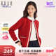 ELLE Active2024春季法式优雅气质针织开衫女 红色针织外套空调衣