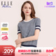 ELLE Active法式优雅短袖上衣女 夏季新款别致蓝色格纹通勤t恤