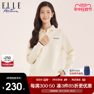 ELLE Active2024春秋新款百搭polo领纯色运动休闲卫衣上衣女