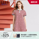 ELLE Active菱纹撞色连衣裙修身显瘦polo领运动短袖中长款裙子女