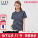 ELLE Active新款撞色条纹纯棉t恤显瘦减龄圆领短袖体恤上衣女夏款