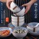 10个日式陶瓷碗家用2021新款饭碗防烫吃面碗釉下彩碗盘套装餐具