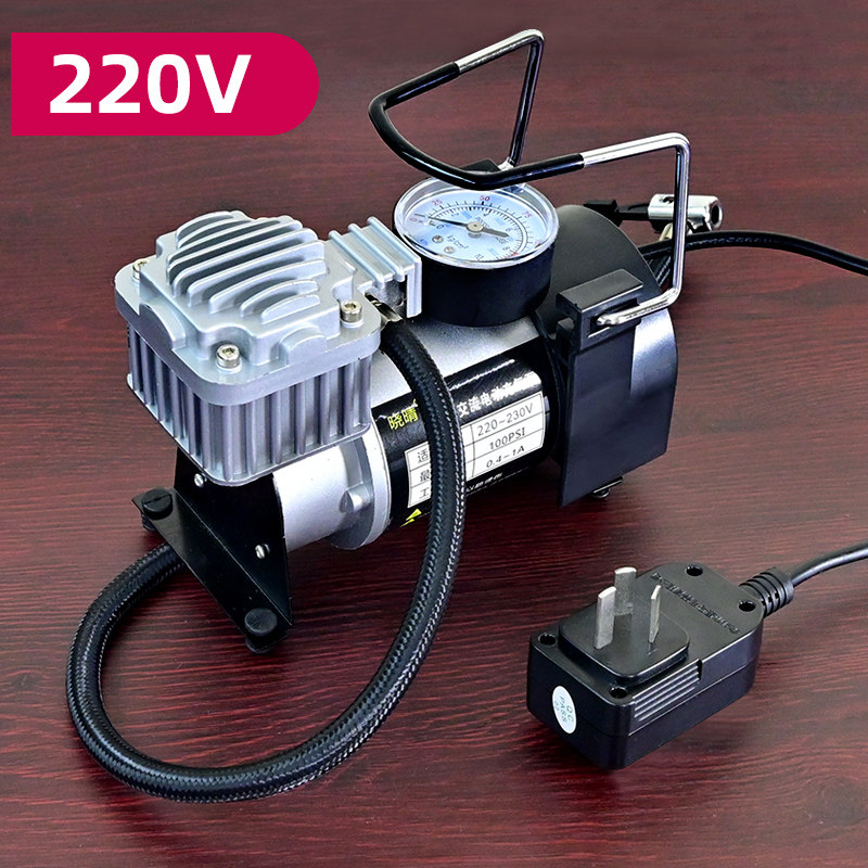 汽车轮胎高压打气筒