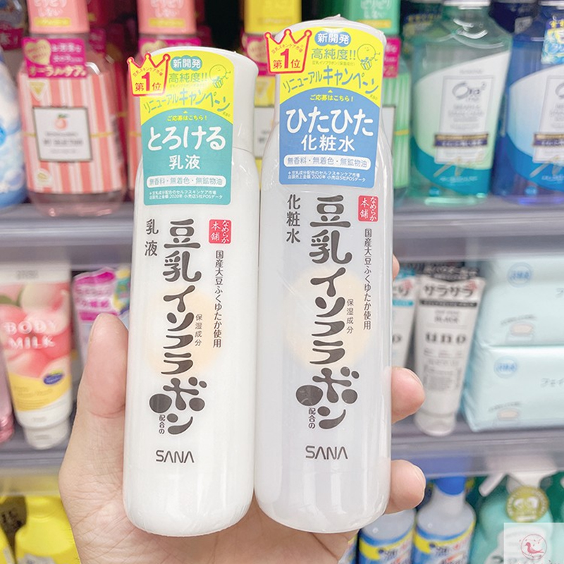 日本SANA豆乳美肌保湿乳液滋润补水化妆水清爽嫩白抗皱紧致150ml