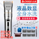 志高推子理发器电推剪头发工具套装机家用大人电动剃刀自助剃头刀