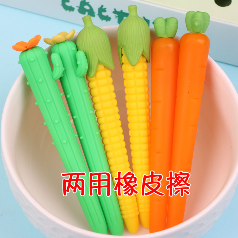 可擦筆橡皮不留痕中性筆擦子輕松擦摩易熱可擦可愛糖果色在類目 電子詞典/電紙書/文化用品, 日常學習用品, 橡皮中 - 來自Buy2taobao.com提供專業的淘寶代購服務