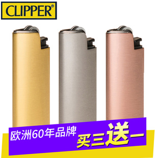 CLIPPER可利福金属男士打火机充气砂轮火石齿轮创意滑轮定制刻字