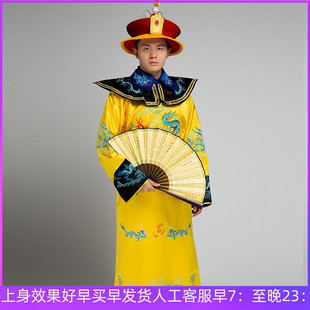 康熙王朝龙袍皇帝服装古装cos古代清朝服装明朝汉服绣龙皇上男装