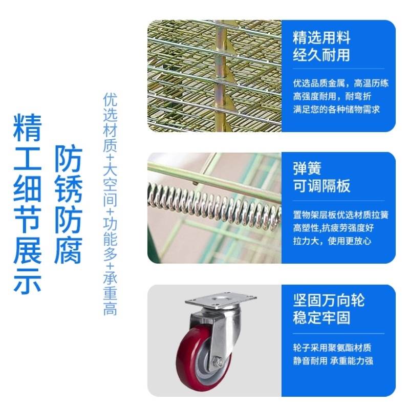 25 Melaleuca frame Silk screen 50 Drying rack printing Drying fold 13 turnover Ovens Shelfin the Business/Office Furniture , 仓储家具, 千层架 category - from Buy2taobao.com to provide professional Taobao agent buy service