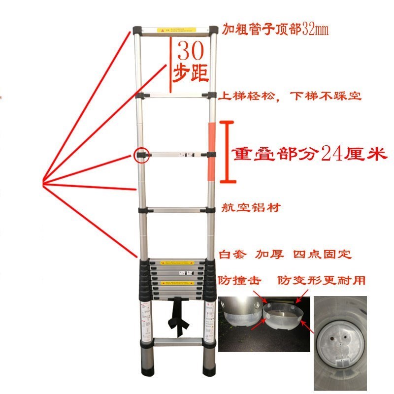 加厚宿舍楼学校尺寸方便复式支撑脚手架两用车库简单家用楼梯折叠|ruв категории начало ежедневно, бытовой аппаратные средства, бытовой лестница - от Buy2taobao.com для оказания профессиональной услуги покупки агента Taobao