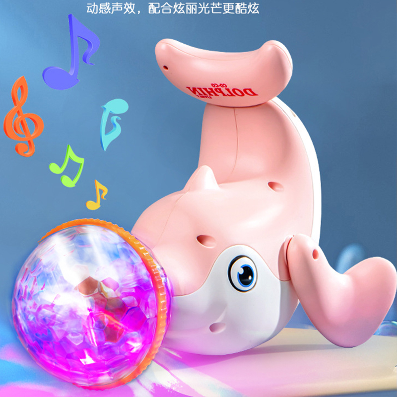 网红电动顶球音乐海豚会唱歌跳舞玩具酷炫灯光旋转儿童益智声玩具
