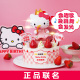 味多美 HelloKitty唱歌跳舞生日蛋糕正版授权 会唱生日歌会跳舞