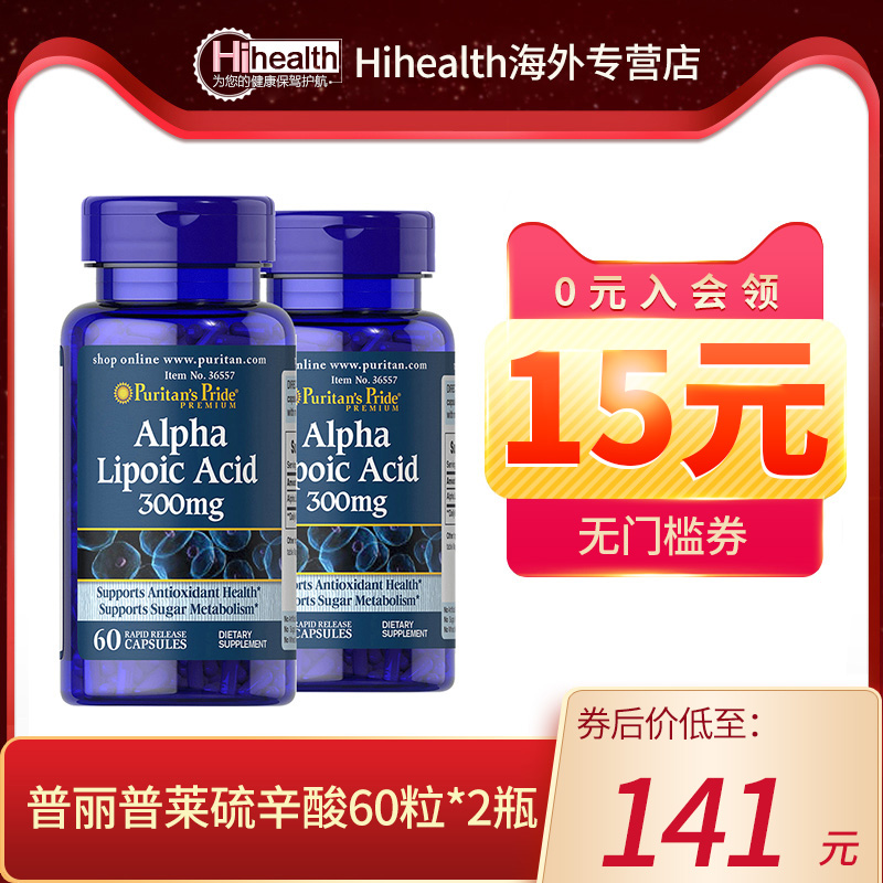 网友分享在meiguo.com上的图片