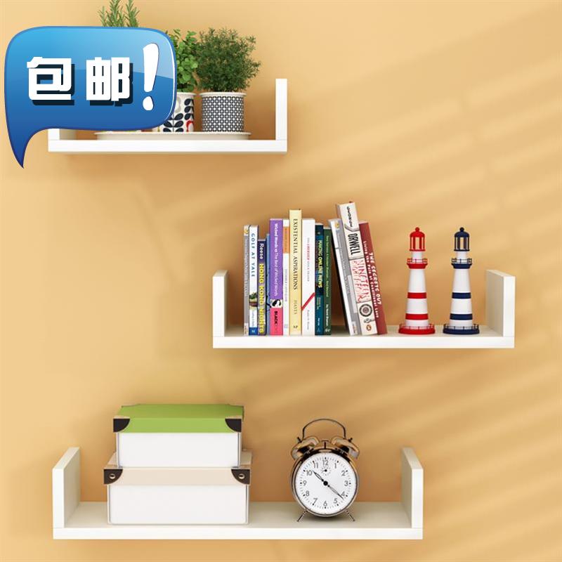 dorm Study wall Shelf Free punch a living room European style Manicure shop Room Ledge partition Compartmentin the Home Daily , Thermal paste/Warmers/Warmers , Warmers/Warmers supplies , Sets warmers category - from Buy2taobao.com to provide professional Taobao agent buy service