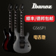 IBANEZ/依班娜电吉他 GS6SP1 双摇电吉他套装 24品双摇吉他 JITA