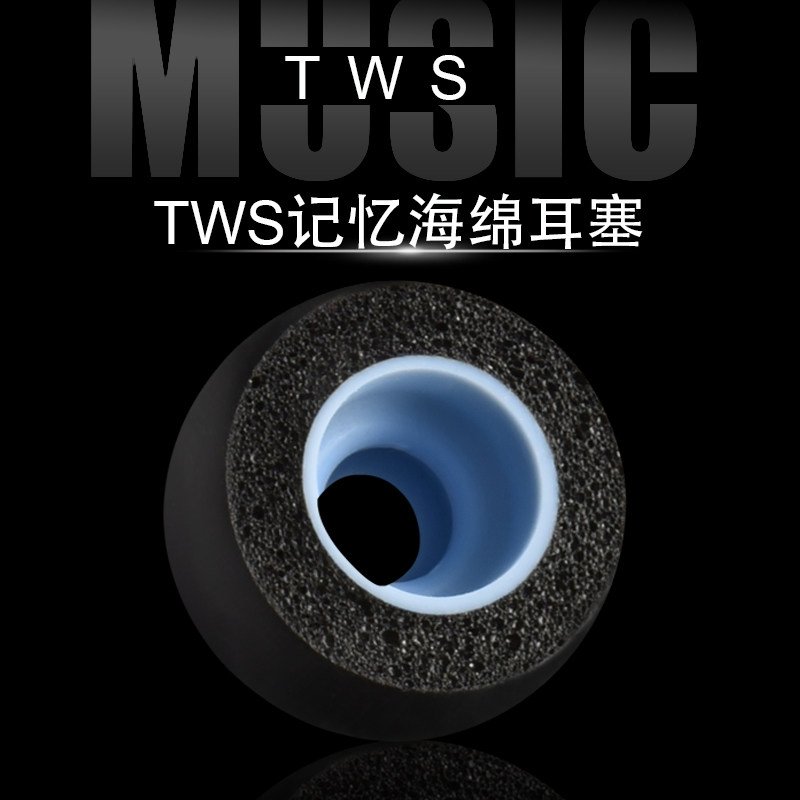 适用beats powerbeats pro无线蓝牙耳机耳帽耳塞套tws耳机套耳套