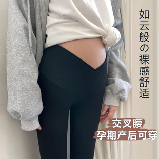 孕妇鲨鱼皮打底裤子春秋外穿2024新款低腰托腹弹力显瘦芭比瑜伽裤