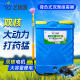 电动喷雾器背负式双泵高压多功能锂电池农用果树喷雾机新款打药机