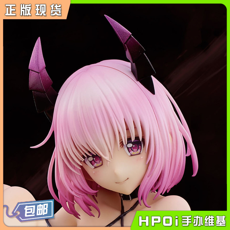 hpoi二手unioncreativeuctoloveru出包梦梦手办手办