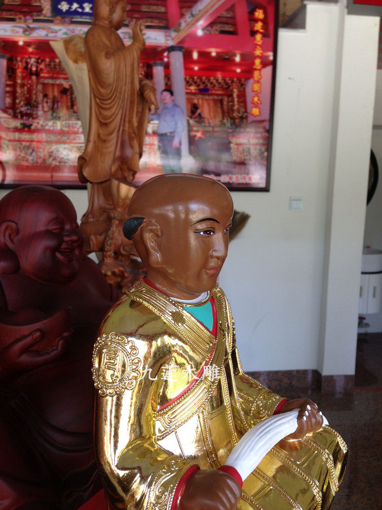 祖师木雕普庵神像道教普安30公分樟木漆线九莲木雕