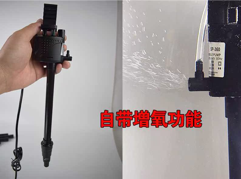 海斯宝鱼缸潜水泵大自然水泵sp\dzr260/360/460/560配缸抽水增氧