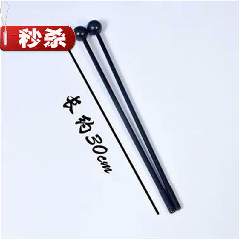 Small bell Kin Kin Hammering Stick size Small bell 16 Kin Kin Clubbing Aluminum Blow Wooden hammer Plastic rodsin the Musical Instruments/Guitar/Piano/Fitting , Musical Instrument Accessories , Drumsticks/Mallets/Drumstick category - from Buy2taobao.com to provide professional Taobao agent buy service