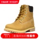 【直播专享】Timberland添柏岚女鞋户外防水踢不烂黄靴10361W宽版