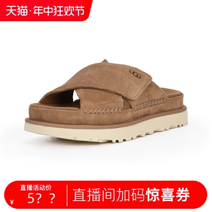 【直播专享】UGG女时尚舒适一字凉拖鞋休闲厚底夏季新款1137910