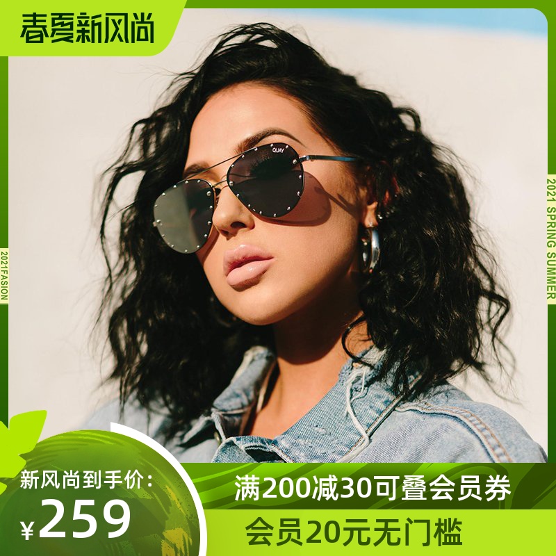 Quay Australia飞行员大框防紫外线铆钉墨镜偏光男女款ROXANNE|ruв категории открытый/альпинизм/в поход/Поездки товаров, телескоп/прибор ночного видения/открытый очки, открытый очки - от Buy2taobao.com для оказания профессиональной услуги покупки агента Taobao