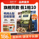 伯纳天纯狗粮鸭肉梨冻干犬粮去比熊泪痕小型犬专用犬粮官方旗舰店