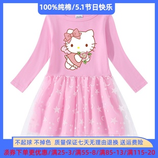 凯蒂猫衣服女童春装长袖公主裙子春秋薄款宝宝礼服女孩网纱连衣裙