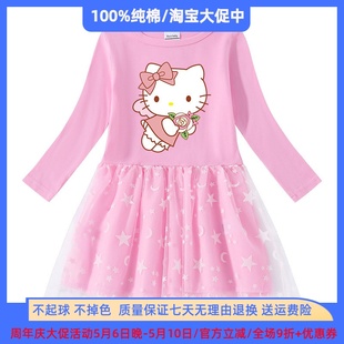 凯蒂猫衣服女童春装长袖公主裙子春秋薄款宝宝礼服女孩网纱连衣裙