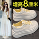 内增高网面小白鞋女2025新款夏季透气厚底休闲板鞋配裙子运动鞋