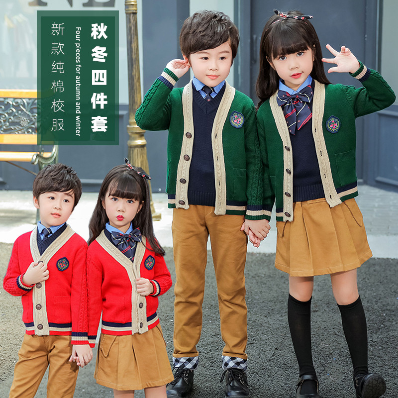 儿童英伦风校服套装秋冬款 幼儿园园服纯棉开衫毛衣 学生合唱服