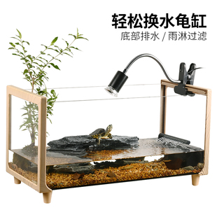 玻璃木纹乌龟缸生态造景带晒台别墅家用客养龟的专用饲养缸小鱼缸