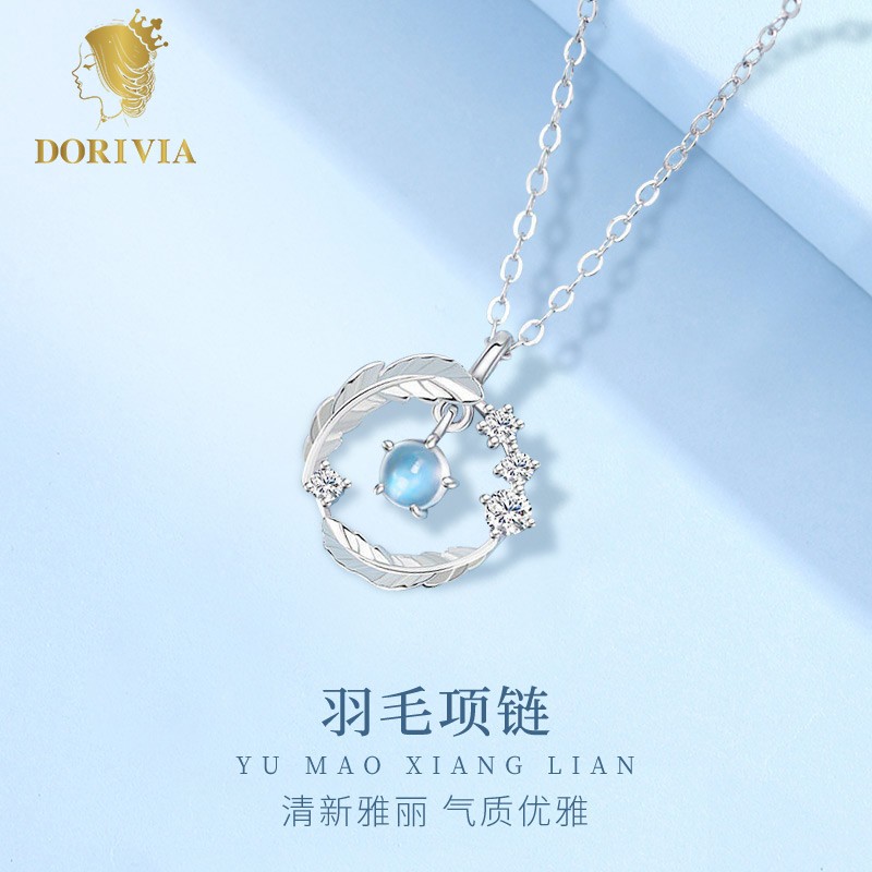 莫比乌斯环项链女夏纯银轻奢小众设计羽毛吊坠七夕情人节生日礼物|ruв категории Украшения,ювелирные изделия, ожерелье - от Buy2taobao.com для оказания профессиональной услуги покупки агента Taobao
