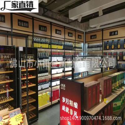 货架1919酒类展架华致酒库超市红酒烟酒仓储货架
